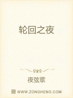 �����������ڻ�ԭ�䣬��ŭ�޷���ȫ������Ķ�