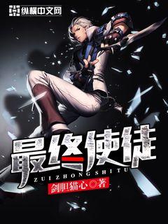 (JOJO)说好是恋爱游戏怎么变成了RPG全文免费阅读