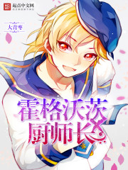 ���ѳ������ˣ�˭�������㰡ȫ������Ķ�