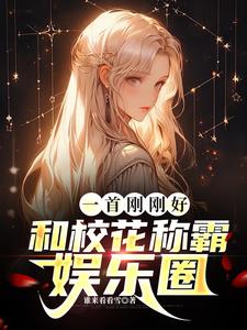 һ�׸ոպã���У���ư�����Ȧȫ������Ķ�