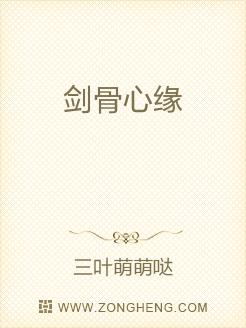 最强师祖,谁动我宗弟子,我灭谁全文免费阅读