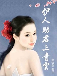 庶女嫡谋:一路高升艳冠京华全文免费阅读