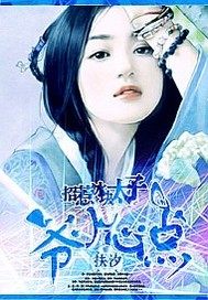 Ҷ������ȫ������Ķ�