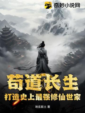 ��������������ʷ����ǿ��������ȫ������Ķ�