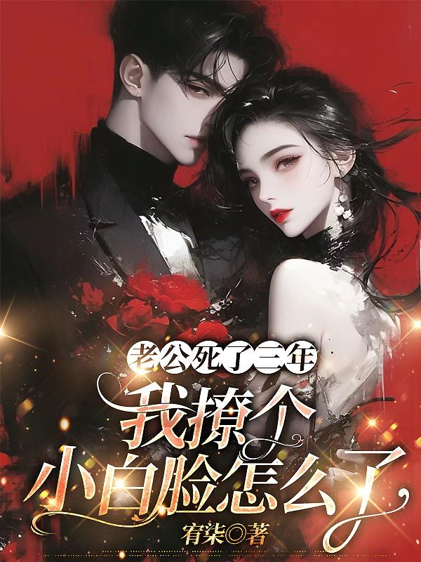 �Ϲ��������꣬���ø�С������ô��ȫ������Ķ�