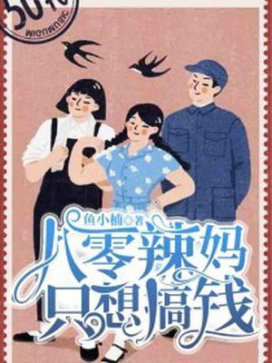 ��������ֻ���Ǯȫ������Ķ�