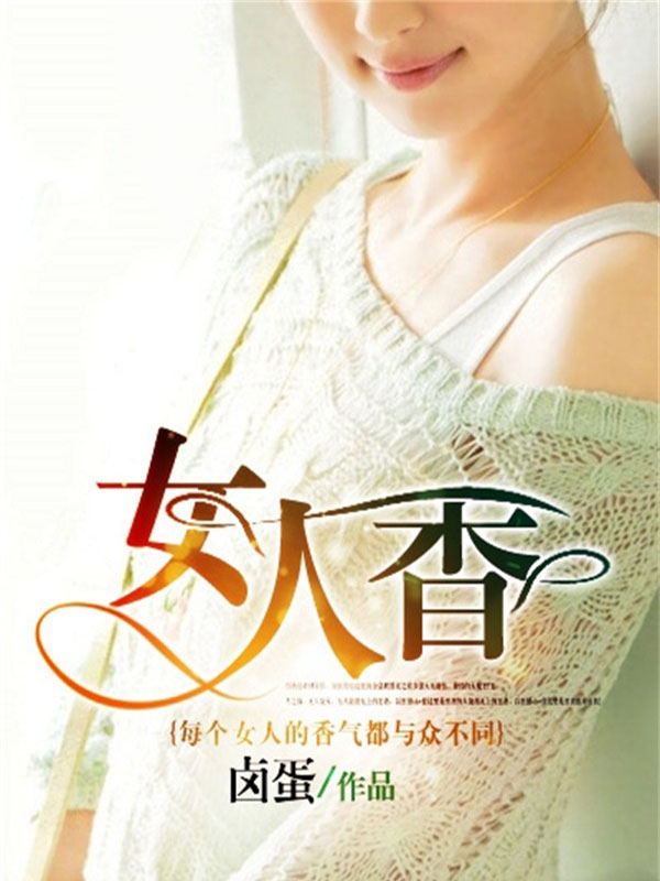 Ů����ȫ������Ķ�