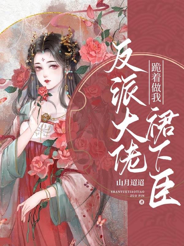 ���ɴ��й�������ȹ�³�ȫ������Ķ�