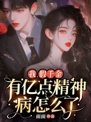 �ң���ǧ�����ڵ㾫����ô��ȫ������Ķ�