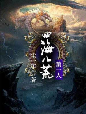 �ĺ��˻ĵ�һ��ȫ������Ķ�