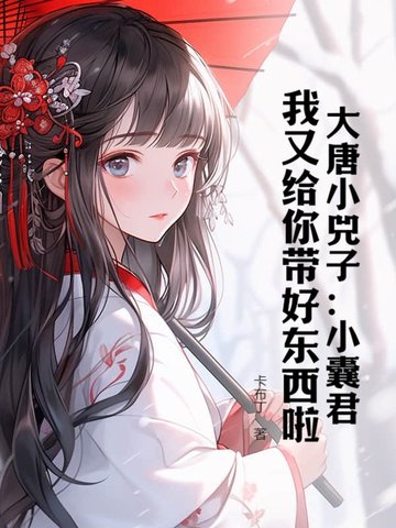 ����С���ӣ�С�Ҿ������ָ�����ö�����ȫ������Ķ�