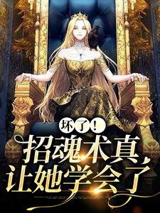 ���ˣ��л���������ѧ����ȫ������Ķ�