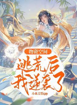 ���ʿռ䣺�ӻĺ�����Ϯ��ȫ������Ķ�