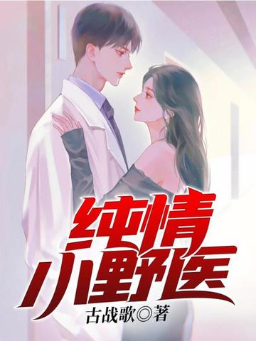 ����СҰҽȫ������Ķ�