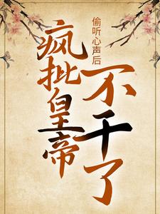 ͵�������󣬷����ʵ۲����ˣ�ȫ������Ķ�