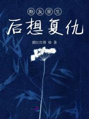 �ڻ��������븴��ȫ������Ķ�