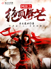 ����֮������âȫ������Ķ�