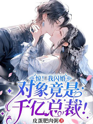 ���������������ǧ���ܲã�ȫ������Ķ�