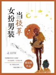 Ů����װ��У��ȫ������Ķ�