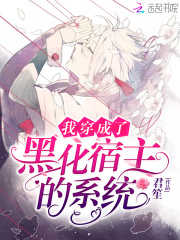 �Ҵ����˺ڻ�������ϵͳȫ������Ķ�