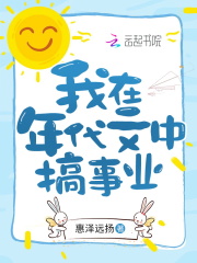 ����������и���ҵȫ������Ķ�