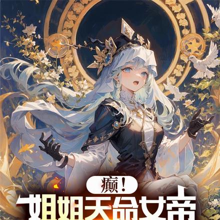 񲣡�������Ů�ۣ������Ƿ��ɣ�ȫ������Ķ�