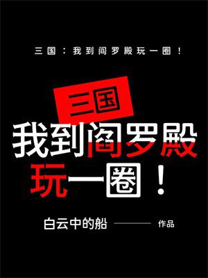 �������ҵ����޵���һȦ��ȫ������Ķ�