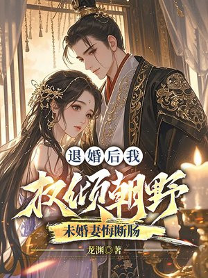 ˻Ȩ㳯Ұδ޻ڶϳȫĶ