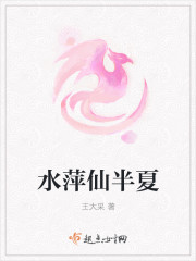 心动预警!禁欲何少黏她求贴贴全文免费阅读