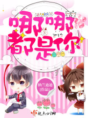 ���㺣����ά������ȫ������Ķ�