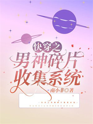 촩֮ƬռϵͳȫĶ