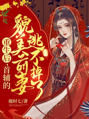 �������׸���ò��ǰ���Ӳ�����ȫ������Ķ�