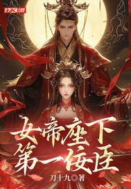 Ů�����µ�һ����ȫ������Ķ�