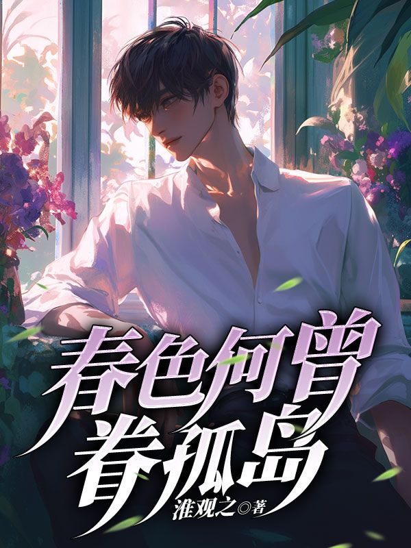 ��ɫ������µ�ȫ������Ķ�