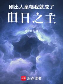 �ճ��˻�ᦣ��Ҿͳ��˾���֮��ȫ������Ķ�