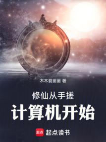 ���ɴ��ִ�������ʼȫ������Ķ�