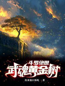 ���޾��������ƽ���ȫ������Ķ�