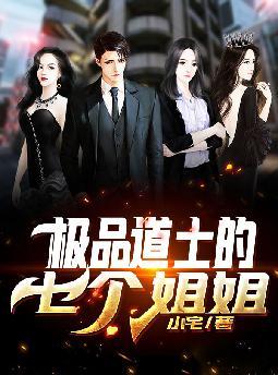 ��Ʒ��ʿ���߸����ȫ������Ķ�