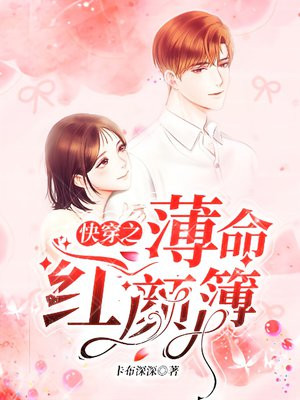 촩֮ղȫĶ