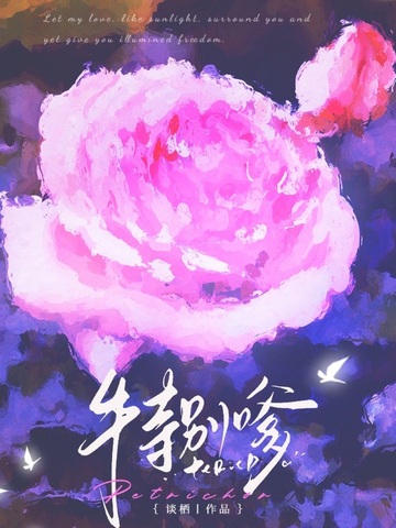 رȫĶ