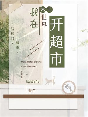ĩ翪ȫĶ