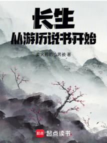 ˵鿪ʼȫĶ