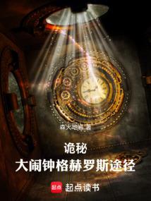 أӸ˹;ȫĶ