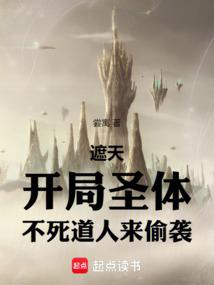 죺ʥ壬͵ϮȫĶ