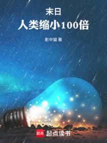 ĩգС100ȫĶ