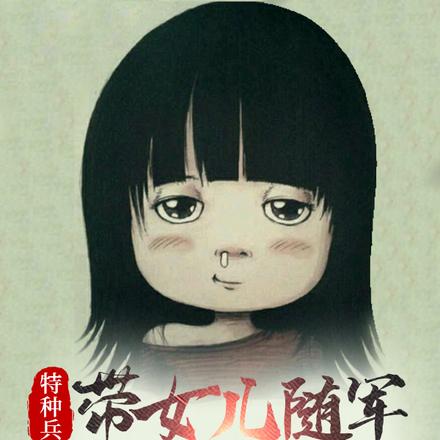 ãǰ޸˸ŮȫĶ