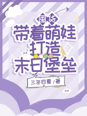 ڻ޴ĩձȫĶ