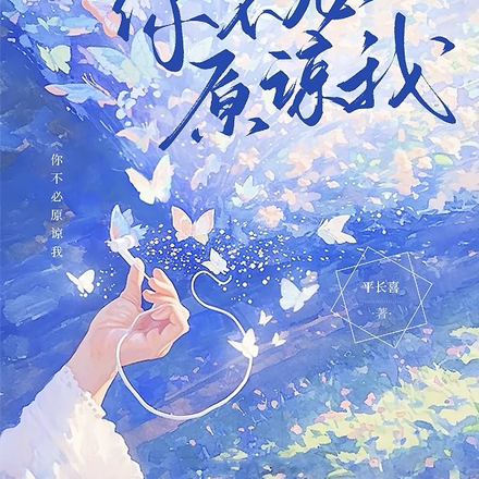 鲻봲ȫĶ