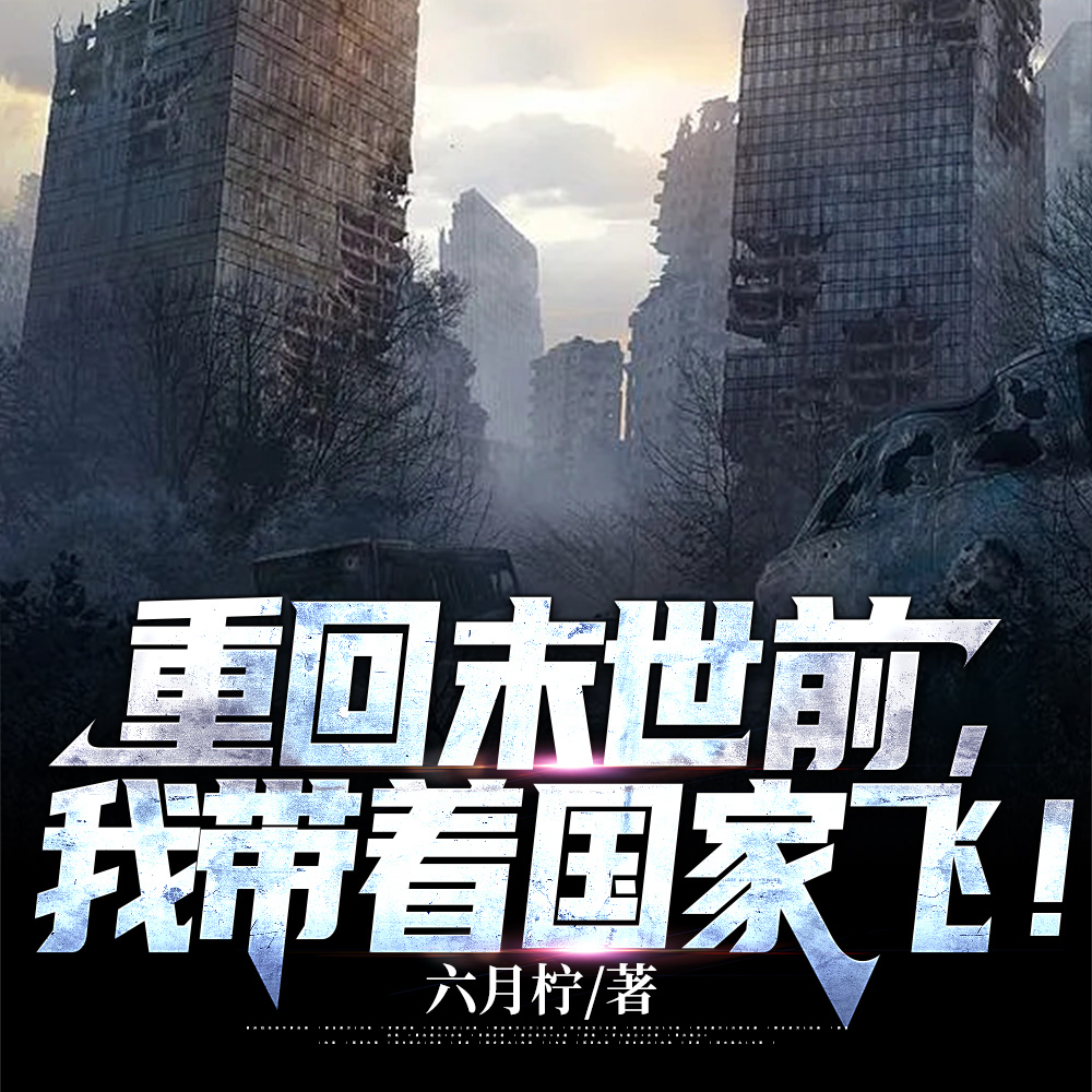 ػĩǰҴŹҷɣȫĶ