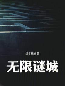 ճȫĶ